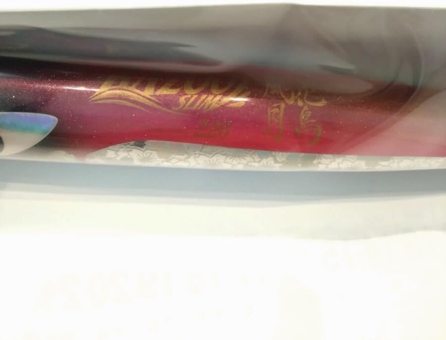 CB ONE シービーワン BAZOO SLIM バズー 220 花鳥風月 シービーワン CB ONE バズースリム BAZOO SLIM 220 バズー 花鳥